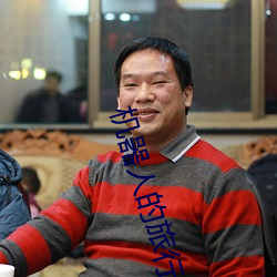 凯时|AG(AsiaGaming)优质运营商