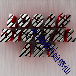 凯时|AG(AsiaGaming)优质运营商