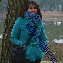 陌陌上如何识别鸡