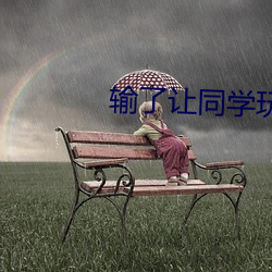 &#12298;&#x5BCC;&#20108;&#x4EE3;&#30701;&#x89C6;&#39057;&#x4E0B;&#36733;app&#23448;&#x7F51;&#12299; - &#26368;&#x65B0;&#25163;&#x673A;&#29256;V6.1.4