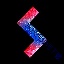 (й) - ٷվ