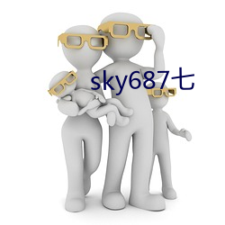 sky687七