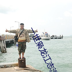 金年会 | 诚信至上金字招牌