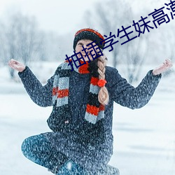 尊龙凯时-人生就是搏!