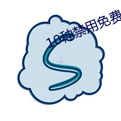 金年会 | 诚信至上金字招牌