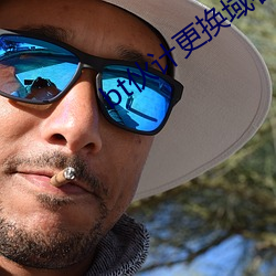 bt伙计更换域名 （同心协力）