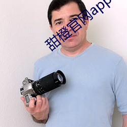 金年会 | 诚信至上金字招牌