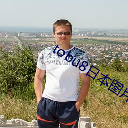 tobu8日本圖片免費直播