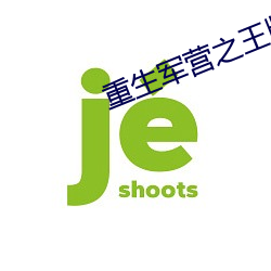 尊龙凯时-人生就是搏!