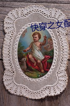 快穿(chuān)之女配紧(jǐn)致h