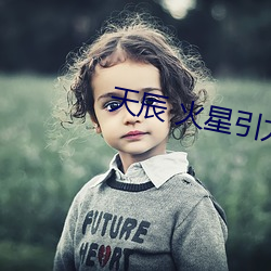 尊龙凯时-人生就是搏!