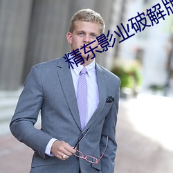 金年会 | 诚信至上金字招牌