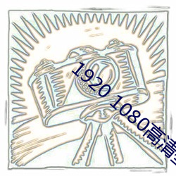 ezweb易利娱乐平台(唯一)官网登录入口