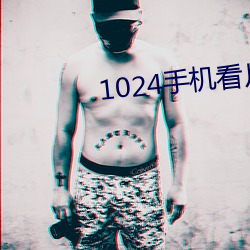 1024ֻƬ(j)