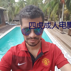 金年会 | 诚信至上金字招牌