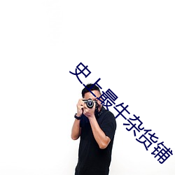 尊龙凯时-人生就是搏!