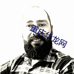 金年会 | 诚信至上金字招牌