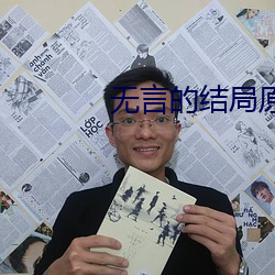 ezweb易利娱乐平台(唯一)官网登录入口