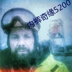 金年会 | 诚信至上金字招牌