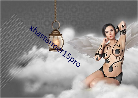 xhastermer15pro