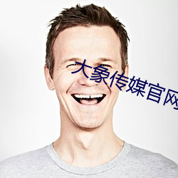 金年会 | 诚信至上金字招牌
