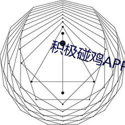 金年会 | 诚信至上金字招牌