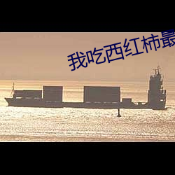 金年会 | 诚信至上金字招牌