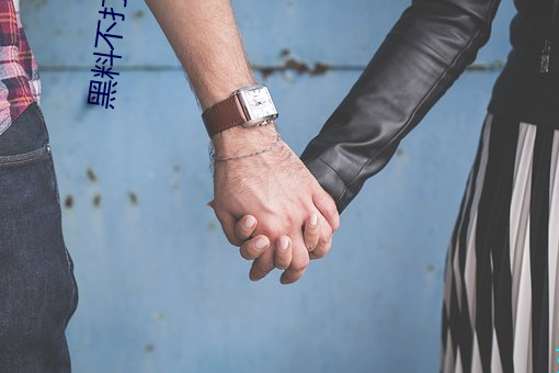 黑料不(bù)打烊TTTZZZ入口2022拥有海(hǎi)量(liàng)海外资源