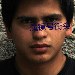 金年会 | 诚信至上金字招牌