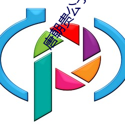 凯时|AG(AsiaGaming)优质运营商