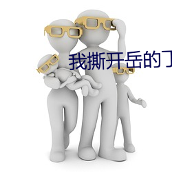 金年会 | 诚信至上金字招牌