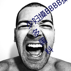 &#x6B6A;&#27498;&#x6F2B;&#30011;&#x9996;&#24405;&#x767B;&#24405;&#x5165;&#21475;&#x5728;&#21738;-&#34987;&#x8001;&#24072;&#x538B;&#22312;&#x4E66;&#26700;&#x4E0A;&#29408;C