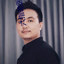 六指诡医全文免费阅读全文 （远谋深算）
