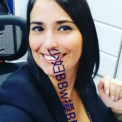 少婦BBw搡BBBB搡BBBB