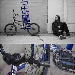 衍墨(墨)轩小(小)说(說)网