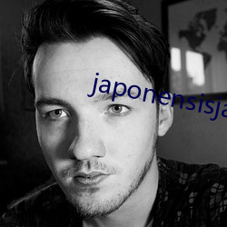japonensisjava台灣