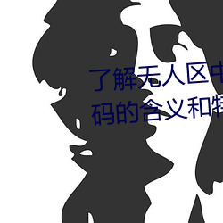 ʶеһ롢ļص 죩