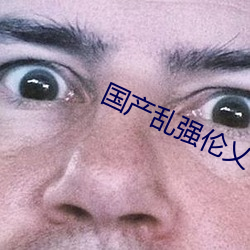 ǿׁV WWWWů