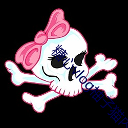糖心vlog柚子猫内射频在线(xiàn)网站登录送时长(zhǎng)