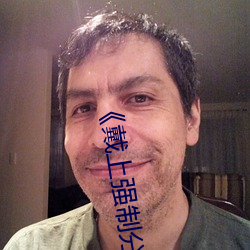 尊龙凯时-人生就是搏!