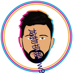金年会 | 诚信至上金字招牌