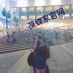 金年会 | 诚信至上金字招牌