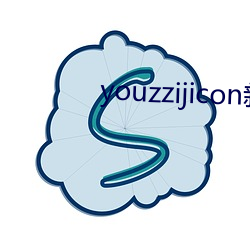 youzzijicon新域名