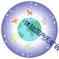 &#x9ED1;&#20154;&#x8D85;&#38271;&#x5DE8;&#22823;XXXXXXX&#24635;&#x7ED3;:&#x6BCF;&#22825;&#x90FD;&#26377;&#x4E0A;&#26032;!_&#x6751;&#37324;&#x6709;&#21482;&#x767D;&#39592;&#x7CBE;_&#x4E0D;&#35201;&#x63D2;&#36827;&#x6765;&#25105;&#x662F;&#20320;&#x5988;&#22920;