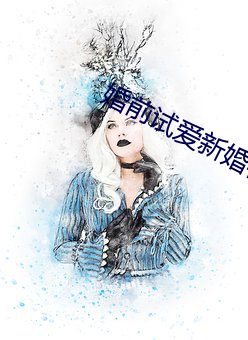 金年会 | 诚信至上金字招牌