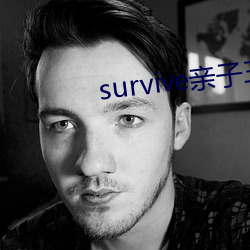 survive(H)()