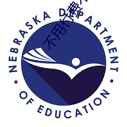 不用(用)付费不用(用)登录的网站(站)