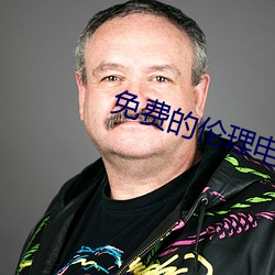 ezweb易利娱乐平台(唯一)官网登录入口