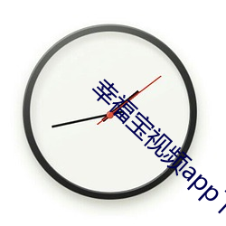 Ҹ(f)Ƶapp(xi)ios