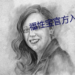 凯时|AG(AsiaGaming)优质运营商
